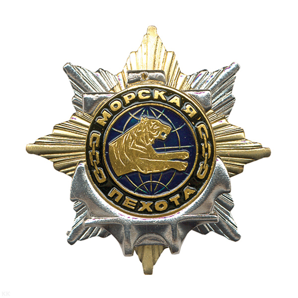 Значок мет. Орден-звезда МП (тигр)