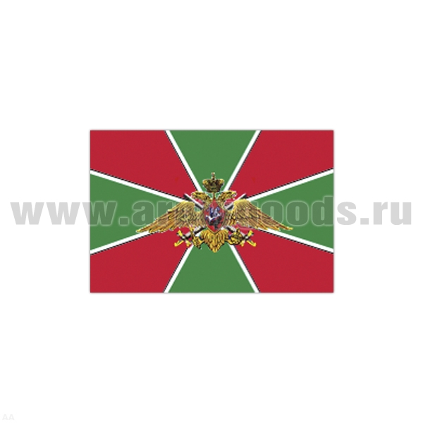 Флаг ПВ ФПС РФ (40х60 см)