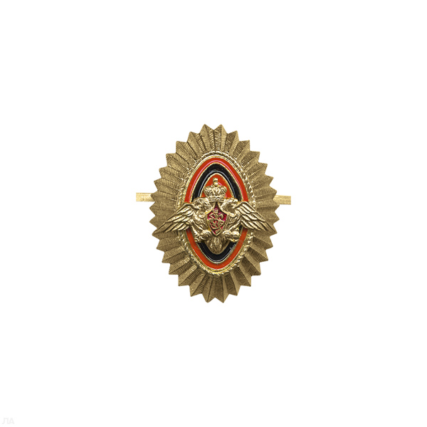 Кокарда мет. ПВ офиц. состав (рифленая) зол.