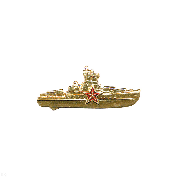 Значок мет. Командир корабля (мал., со звездой, зол.) на пимсе
