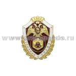 Значок мет. Росгвардия Отличник службы в воинских частях РХБЗ