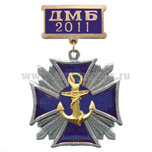 Медаль ДМБ 2016 Стальной крест с накл. эмбл. Якорь (син. фон)