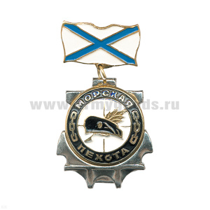 Медаль МП (черн. берет) (на планке - андр. флаг мет.)