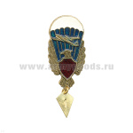 Значок мет. Парашютист (чистый с орлом и красн. щитком)