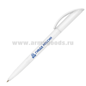Ручка шариковая пластиковая с символикой ГИБДД (чернила синие)