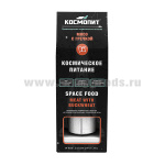 Космическое питание Мясо с гречкой (масса нетто 165 г) в комплекте с беспламенным подогревателем