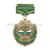 Медаль Подразделение П-Камчатский ПО