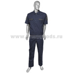 Костюм лет. МО офисный синий короткий рукав (ткань Rip-Stop) р-ры с 62