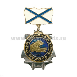 Медаль МП (тигр) (на планке - андр. флаг мет.)