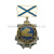 Медаль МП (тигр) (на планке - андр. флаг мет.)