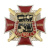 Значок мет. 90 лет Военной связи 1919-2009 (красный крест с накл., смола, с лучами)