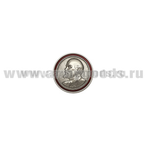 Значок мет. Ленин (в круге) d-25 мм (на пимсе)