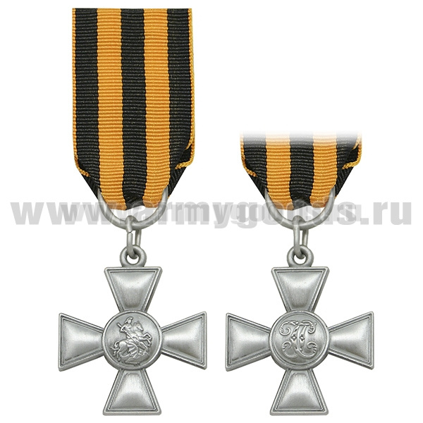 Медаль Георгиевский крест в честь 25-летия заключения Парижского мира