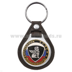 Брелок с эмблемой на виниловой подкладке ВВ сфинкс