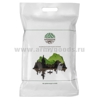 Рацион питания №1 в пакете (ИРП суточный на 3 приема пищи) срок годности до 05.2026