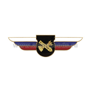 Значок мет. Должностной знак командира отдельного дивизиона и ему равной воинской части войсковой противовоздушной обороны (№42)