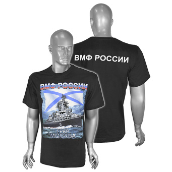 01400121