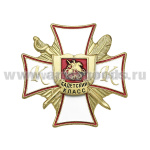 Значок мет. Выпускнику кадетского класса (крест)