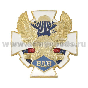 Значок мет. ВДВ (орел, крылья вверх на бел. кресте) с флагом РФ (танки, самолеты, парашюты)