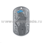 Жетон (нерж. ст., эмал.) Жду тебя, мой защитник (девушка в голуб. фуражке - стоит)