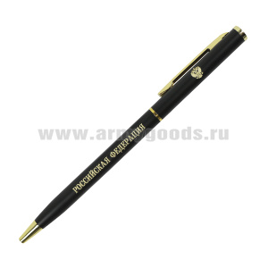 Ручка шариковая металлическая тонкая "РФ"