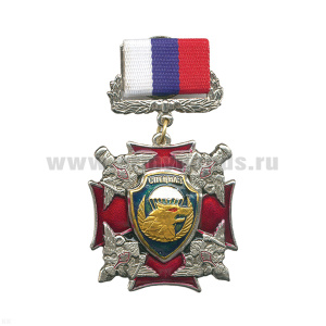 Медаль Спецназ (волк) серия ВДВ (красн. крест с 4 орлами по углам) (на планке - лента РФ)