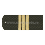 Погоны оливк. с нашитым латунным галуном (сержант) на пластике