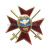 Значок мет. 7 гв. ВДД (серия ВДВ (красн. крест с мечами)