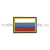 Шеврон пласт Флаг РФ (40x60 мм) (кант желтый) оливковый фон