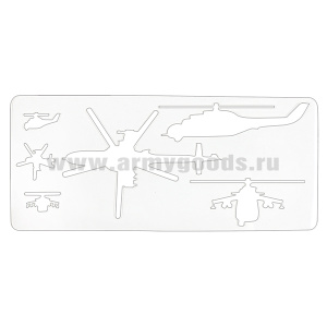 Трафарет тактический (170х75 мм) Ми-24