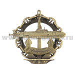 Значок мет. серии Подводный флот России (ПЛ на якоре, в цепи) Проект 971