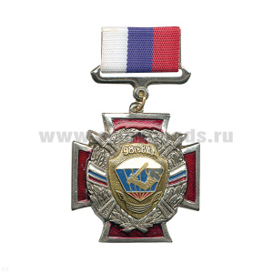 Медаль 98 гв. ВДД (серия ВДВ (красн. крест с венком) (на планке - лента РФ)