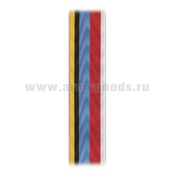 Лента к медали 280 лет кадетскому образованию России (С-5870)