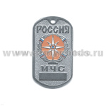 Жетон (нерж. ст., эмал.) Россия МЧС (эмбл. на оранж. фоне)