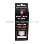 Космическое питание Картофельное пюре с курицей (масса нетто 165 г) в комплекте с беспламенным подогревателем до 07.2025 и ранее