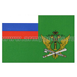 Флаг ФССП (90х135 см)
