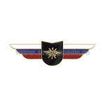 Значок мет. Должностной знак командира учебной воинской части и другого воинского формирования (войска связи) (№97)