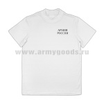 Футболка с надп. черной краской белая Армия России (детская)