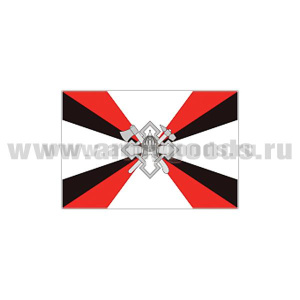 Флаг воинских частей и организаций расквартирования и обустройства войск (70х105 см)