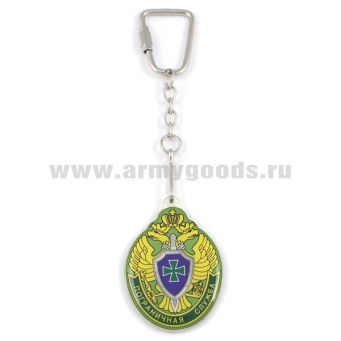 Брелок смола ПС