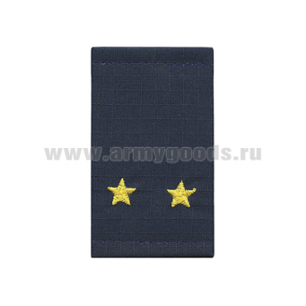 Ф/пог. Полиция темно-синие (ткань Rip-Stop) вышит. желт. (лейтенант) на липучке (пластик)