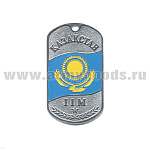 Жетон (нерж. ст., эмал.) Казахстан МВД