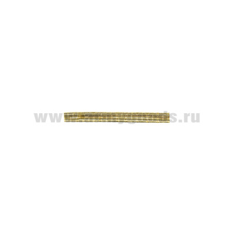 Галун металлизир. латунный (ширина 4 мм) золото