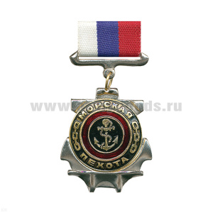 Медаль МП (якорь МП мал.) (на планке - лента РФ)