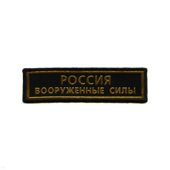 00000006881