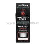 Космическое питание Борщ (масса нетто 165 г) в комплекте с беспламенным подогревателем