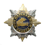 Значок мет. Орден-звезда МП (тигр)