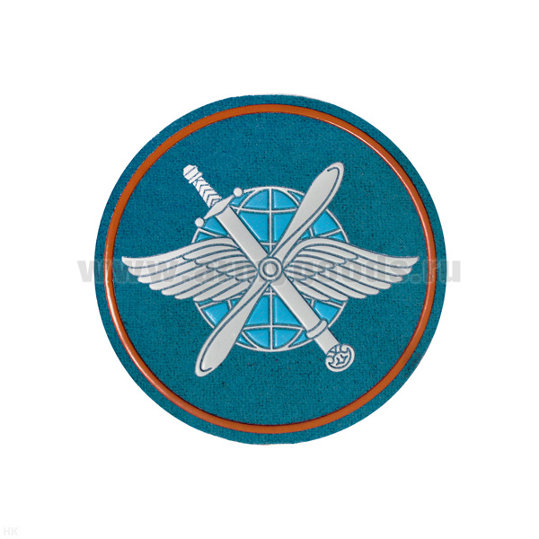 Шеврон пластизолевый Командование военно-транспортной авиации (круглый, без булавы)