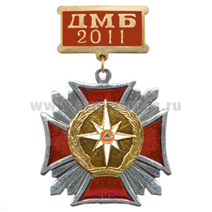 Медаль ДМБ 2016 Стальной крест с накл. эмбл. МЧС