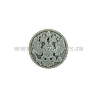 Пуговица 22 мм пласт. Орел РФ серо-оливковая
